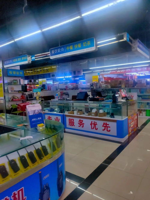 順德賽格電子市場(chǎng) 紡織品及針織品零售新探索