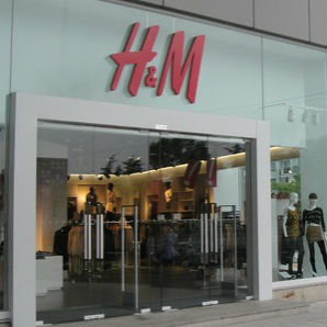 9月服裝鞋帽、針紡織品零售額同比增長(zhǎng)8.5% 消費(fèi)回暖的積極信號(hào)