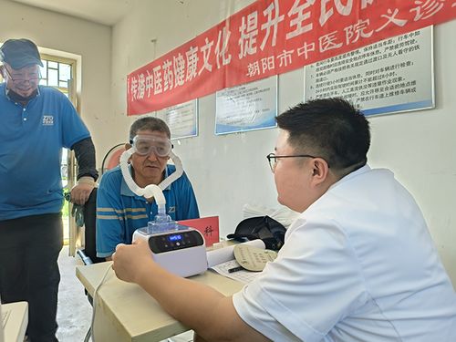 炎炎夏日，暑你最美——隨手拍與健康咨詢服務同行
